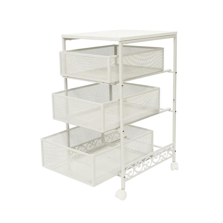 Agata Metal Mesh Trolley